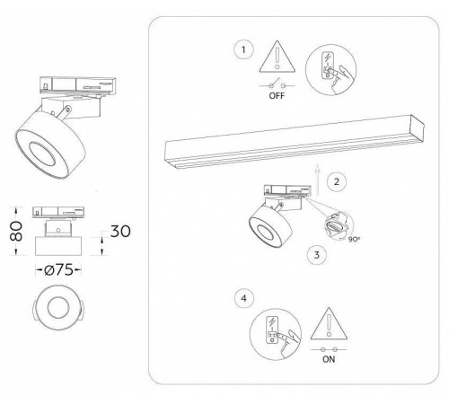 Светильник на штанге Ambrella Light GL GL6861