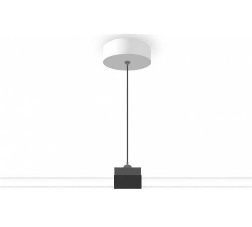 Подвес для трека Ambrella Light GL GL7032