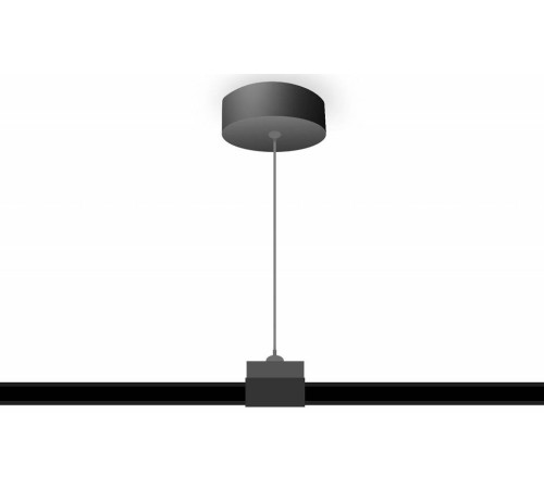 Подвес для трека Ambrella Light GL GL7033