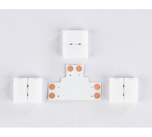 Набор соединителей лент T-образные жесткие Ambrella Light GS GS6951