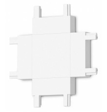 Соединитель X-образный для треков Ambrella Light GV GV1124