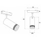 Светильник на штанге Ambrella Light GV GV1570
