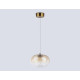 Подвесной светильник Ambrella Light LH LH11083