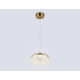 Подвесной светильник Ambrella Light LH LH11083
