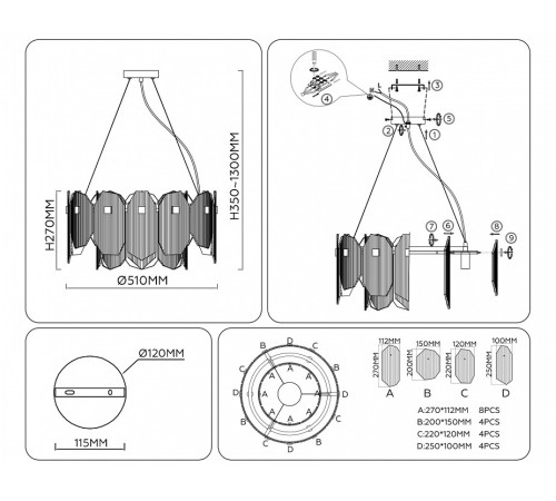 Подвесной светильник Ambrella Light LH LH31251