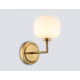 Бра Ambrella Light LH LH53021