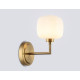 Бра Ambrella Light LH LH53021