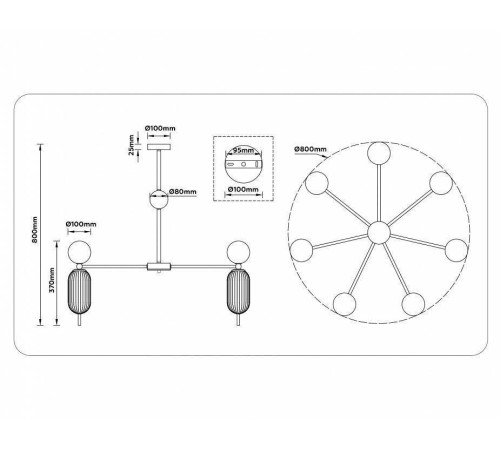 Люстра на штанге Ambrella Light LH LH53106