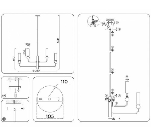 Люстра на штанге Ambrella Light LH 1 лампа LH53252