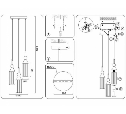 Подвесной светильник Ambrella light LH LH55252
