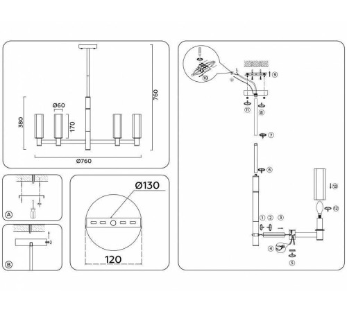 Люстра на штанге Ambrella Light LH 3 лампы LH55503