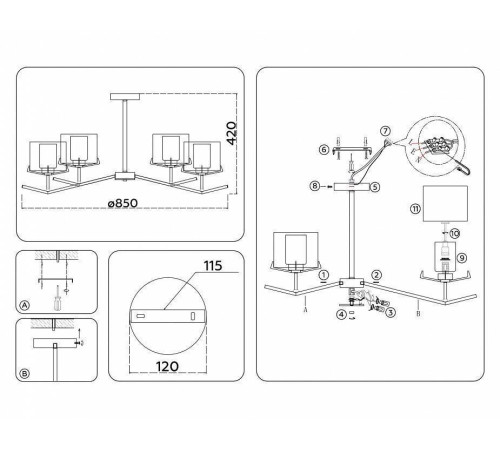 Люстра на штанге Ambrella Light HIGH LIGHT LH57008