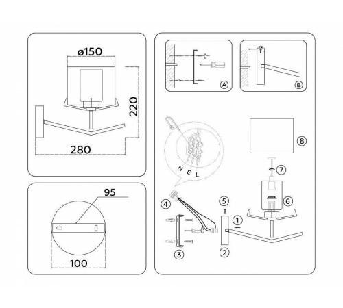 Бра Ambrella Light HIGH LIGHT LH57010