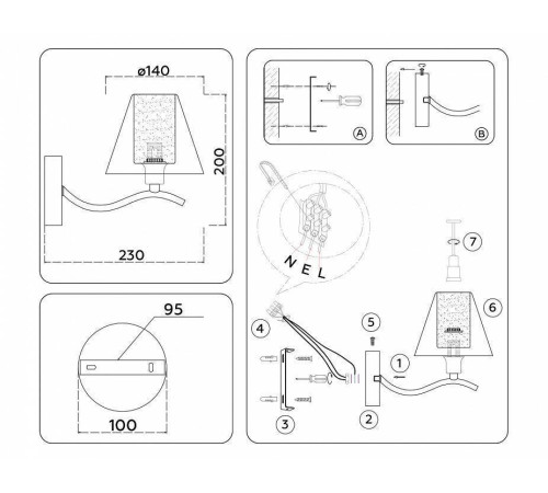 Бра Ambrella light HIGH LIGHT LH57085 E14 40 Вт LH57085