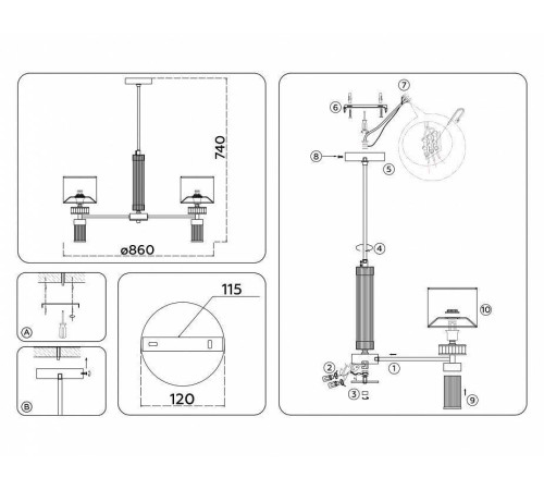 Люстра на штанге Ambrella Light HIGH LIGHT LH71303