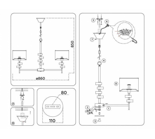 Подвесная люстра Ambrella Light HIGH LIGHT LH71332