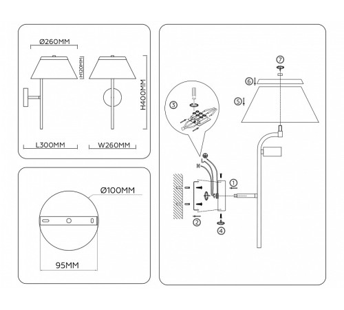 Бра Ambrella Light LH LH72455
