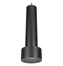 Подвесной светильник Ambrella Light TN TN502