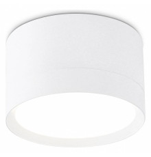 Накладной светильник Ambrella Light TECHNO SPOT TN52351