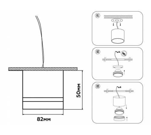 Накладной светильник Ambrella Light TECHNO SPOT TN52353