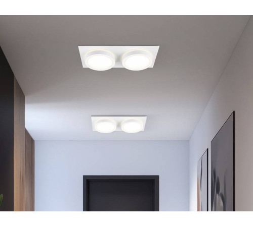 Встраиваемый светильник Ambrella Light TN TN52423