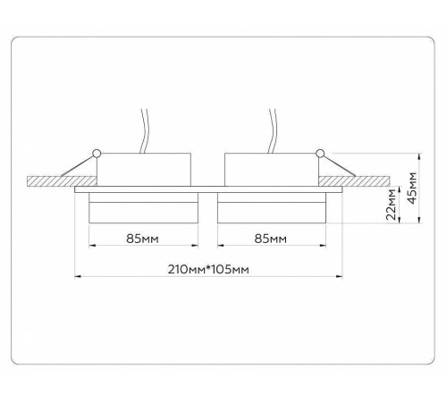 Встраиваемый светильник Ambrella Light TN TN52423