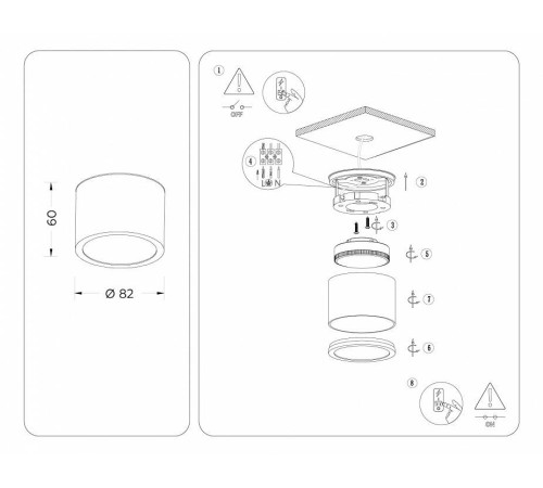 Накладной светильник Ambrella Light TN TN6551