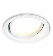 Встраиваемый светильник Ambrella Light TN TN6651