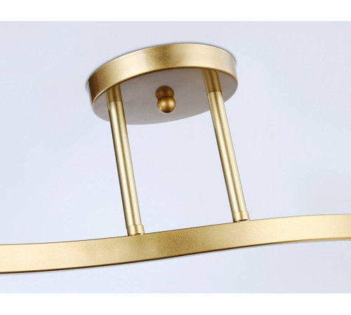 Светильник на штанге Ambrella Light TR TR303119