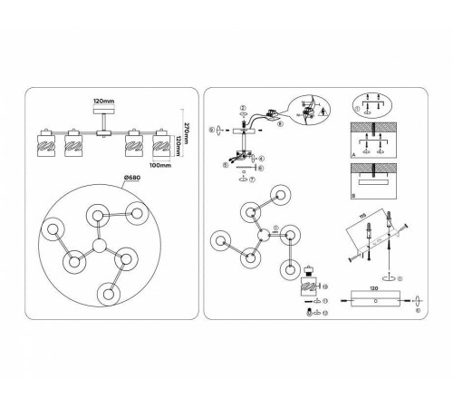 Люстра на штанге Ambrella Light TR TR303325
