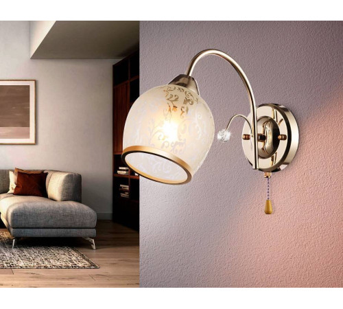 Бра Ambrella Light TR TR3195