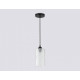 Подвесной светильник Ambrella Light TR TR3411