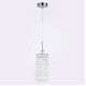 Подвесной светильник Ambrella Light TR TR3636
