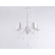 Подвесная люстра Ambrella light TR TR4603 TR4603