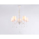 Подвесная люстра Ambrella light TR TR4603 TR4603
