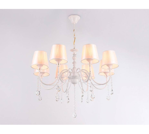 Подвесная люстра Ambrella Light TR TR4605