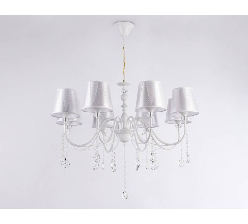 Подвесная люстра Ambrella Light TR TR4605