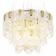 Подвесная люстра Ambrella Light TR TR5388 480 Вт TR5388