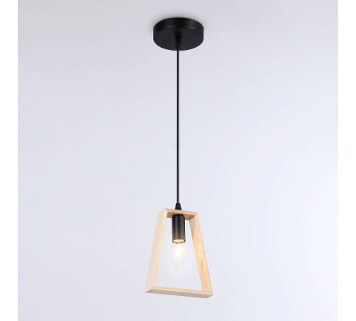 Подвесной светильник Ambrella Light TR TR80497