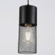 Подвесной светильник Ambrella light TR E27 TR8500