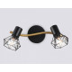 Спот Ambrella Light TR TR8656