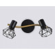 Спот Ambrella Light TR TR8656