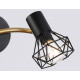 Спот Ambrella Light TR TR8656