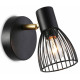 Спот Ambrella Light TR TR8659