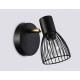 Спот Ambrella Light TR TR8659