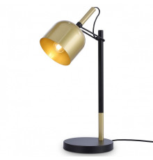Настольная лампа декоративная Ambrella Light TR TR97129