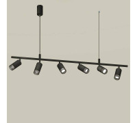 Подвесной светильник Ambrella Light XB XB9006350