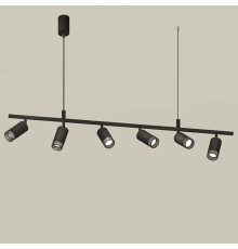 Подвесной светильник Ambrella Light XB XB9006350