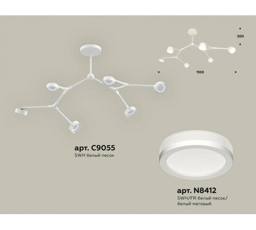 Люстра на штанге Ambrella Light XB XB9055200