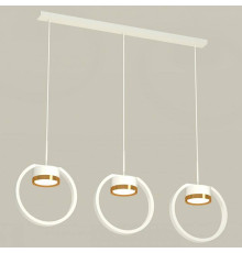 Подвесной светильник Ambrella Light XB XB9106103